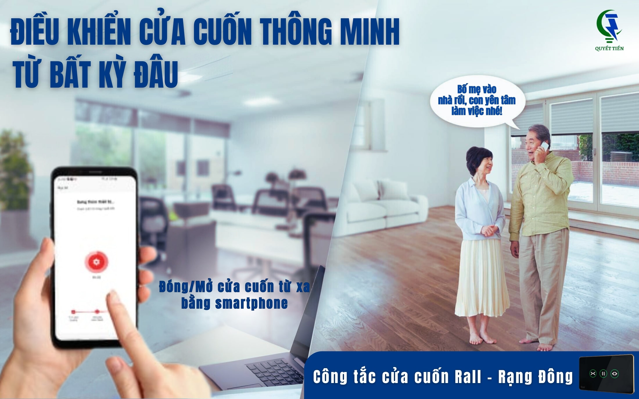 Công tắc cửa cuốn thông minh Rạng Đông